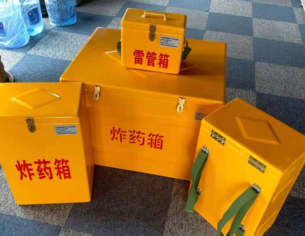 稷山不同环境下如何选择炸药箱雷管箱